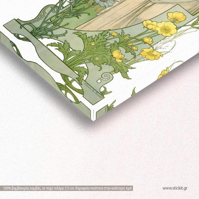 Fleurs des champs I, Elisabeth Sonrel, αντίγραφο - αναπαραγωγή πινακα σε καμβά, λεπτομέρεια