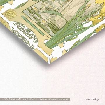 Πίνακας ζωγραφικής Fleurs des champs II Sonrel Elisabeth αντίγραφο σε καμβά Όψη 1 2