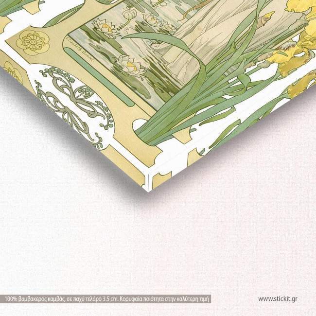 Fleurs des champs II, Elisabeth Sonrel, αντίγραφο - αναπαραγωγή πινακα σε καμβά, λεπτομέρεια