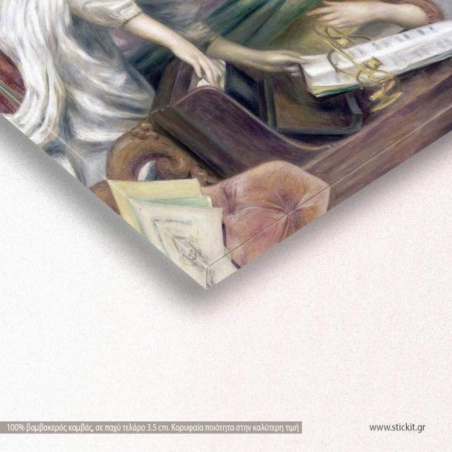 Canvas print Young girls at the piano, Renoir, detail