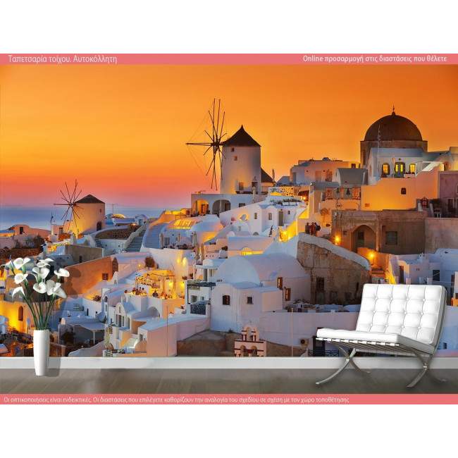 Wallpaper Oia at sunset