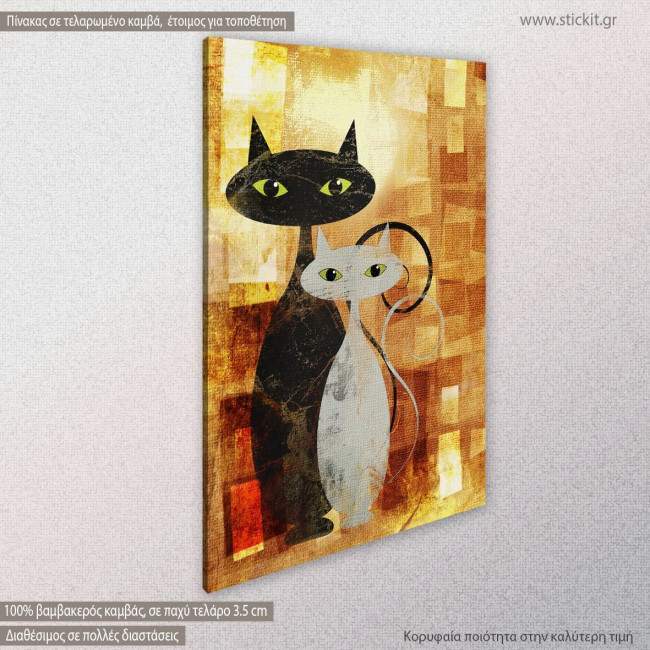 Πίνακας σε καμβά The cats, καμβάς 6
