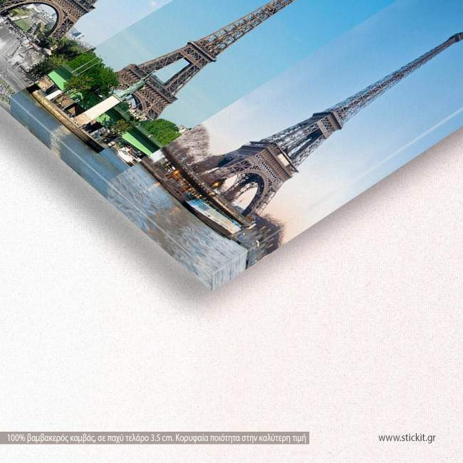Canvas print Eiffel instances, panoramic, side