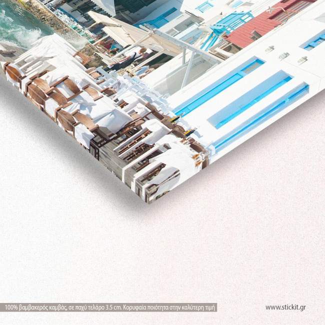 Mykonos little Venice, πίνακας σε καμβά, λεπτομέρεια