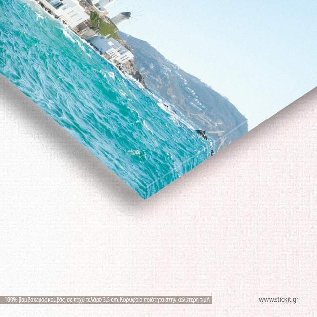 Canvas print Mykonos view, panoramic, side
