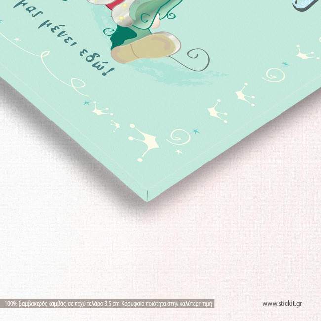 Kids canvas print Our prince lives here