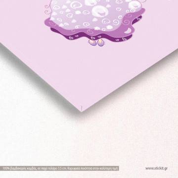 Πίνακας παιδικός σε καμβά Βασίλισσα, με όνομα 2