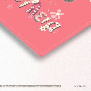 Kids canvas print Loveable 2