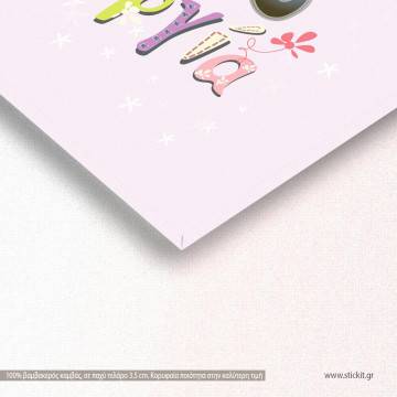 Kids canvas print Blooming 2