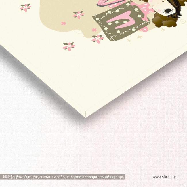 Kids canvas print Cute