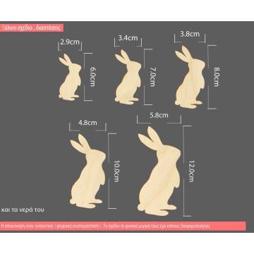 Rabbit  wooden figure 2