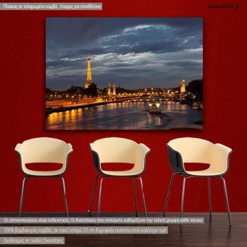 Canvas print Paris, Eiffel tower and pont Alexandre