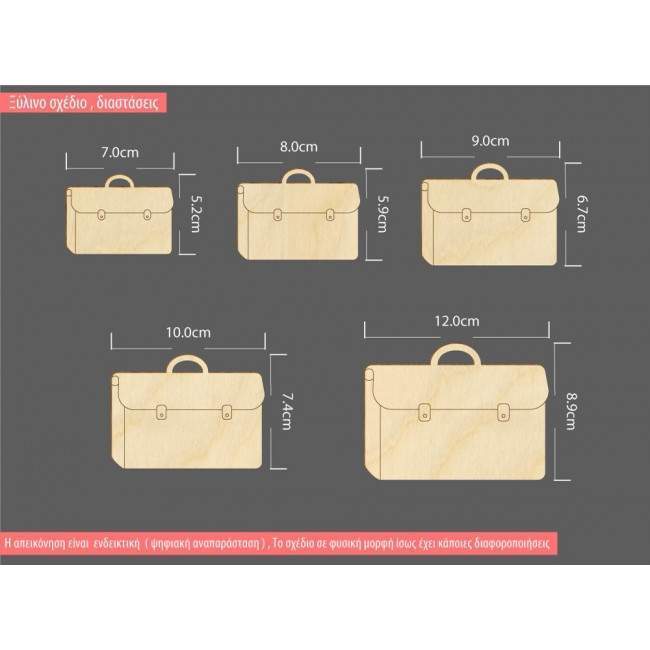 Wooden figure School bag