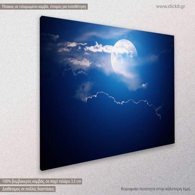 Πίνακας σε καμβά, Σελήνη, Moon behind clouds, κοντινό