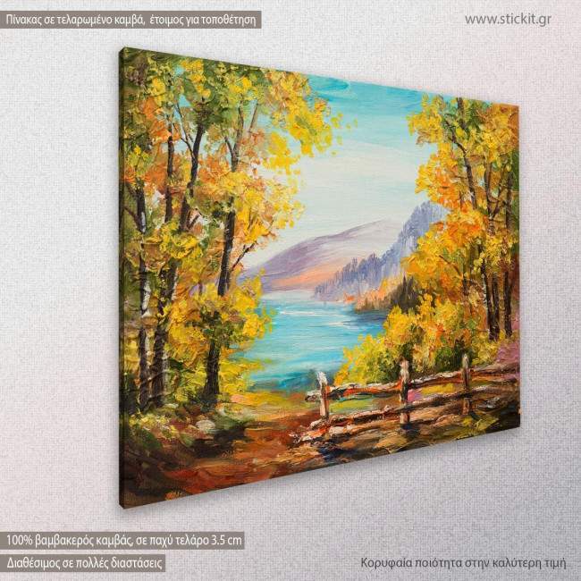 Canvas print Lake at forest, Colorful autumn forest, side