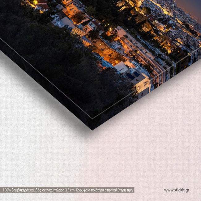 Canvas print Acropolis full moon, detail