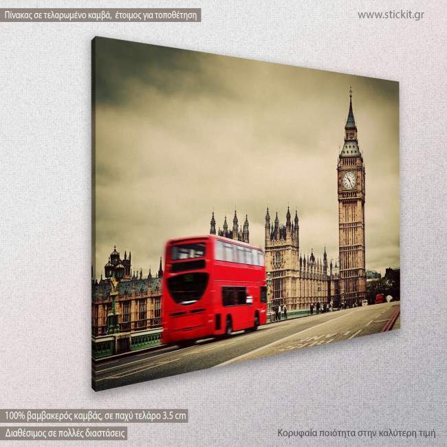 Canvas print London, London, red bus in motion, side