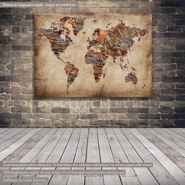 Πίνακας σε καμβά Wooden world map