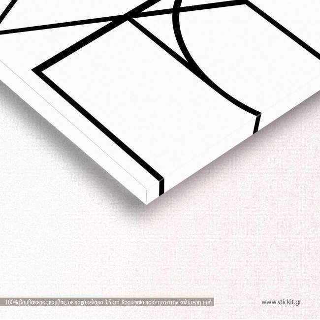 Canvas print Love (vertical), detail