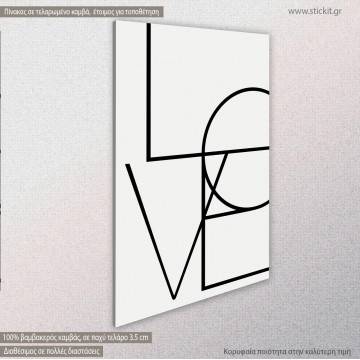 Πίνακας σε καμβά Love (vertical) Όψη 1 2