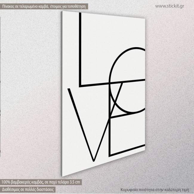 Love (vertical), πίνακας σε καμβά, κοντινό