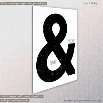 Πίνακας σε καμβά Me & You Όψη 1 2