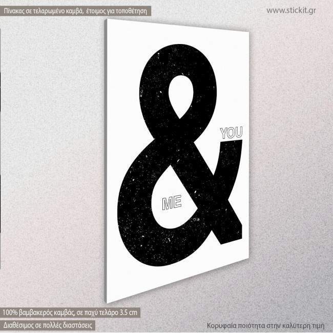 Canvas print Me & You, side