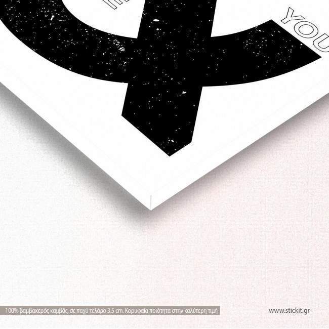 Me & You, πίνακας σε καμβά, λεπτομέρεια