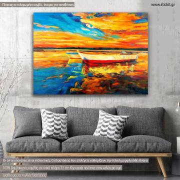 Πίνακας σε καμβά βάρκες στο ηλιοβασίλεμα, Boats