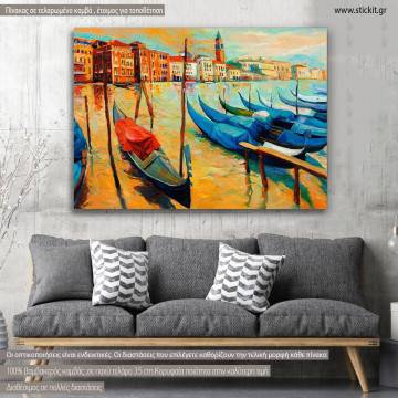 Canvas print Venice, Italy