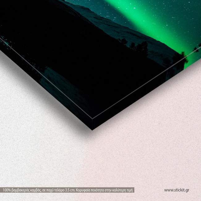 Canvas print, Northern Lights, detail