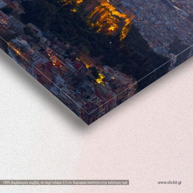 Parthenon Athens, τρίπτυχος πίνακας σε καμβά, λεπτομέρεια