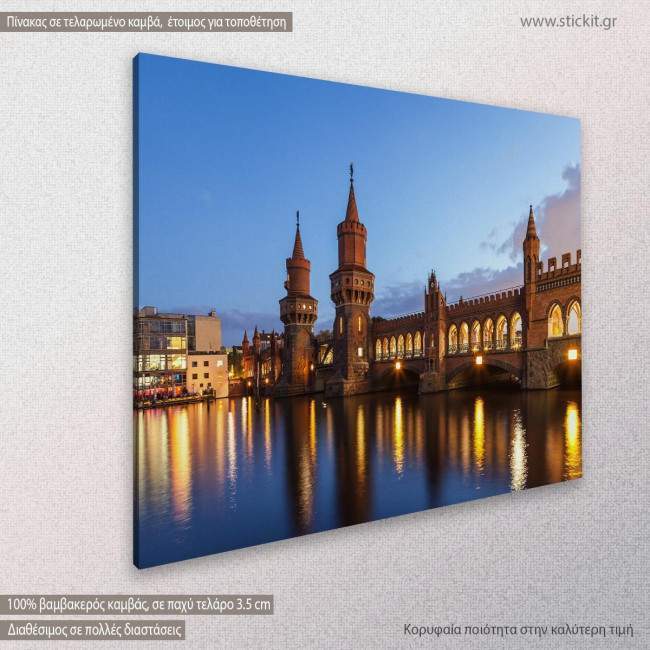 Canvas print Berlin, bridge, Oberbaum bridge, side