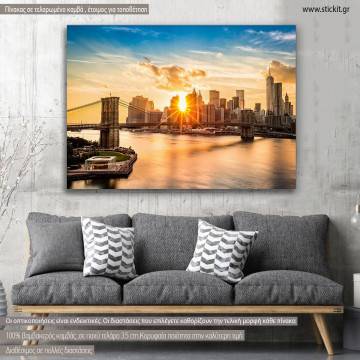 Canvas printNew York bridge, Brooklyn bridge and the Manhattan skyline