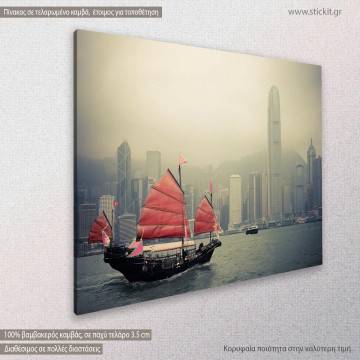 Πίνακας σε καμβά Χονγκ Κονγκ, Chinese sailboat in Hong Kong 2
