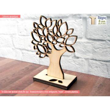 Wooden tree with base decorative figure 2