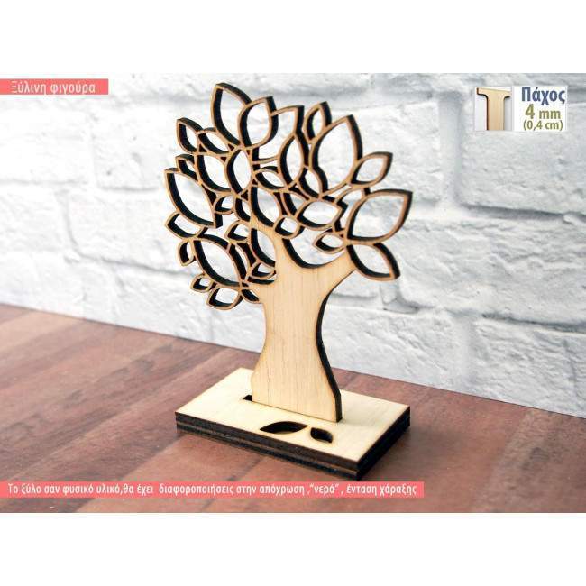 Wooden tree with base decorative figure
