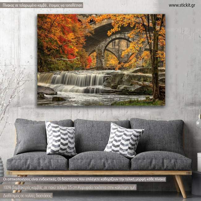 Πίνακας σε καμβά Καταρράκτης, Berea falls In autumn