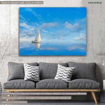 Canvas print, Yacht on blue sky