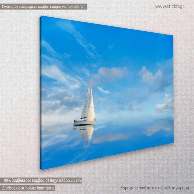 Yacht on blue sky, πίνακας σε καμβά, κοντινό
