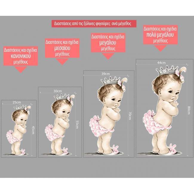 wooden decorative figure cute princess