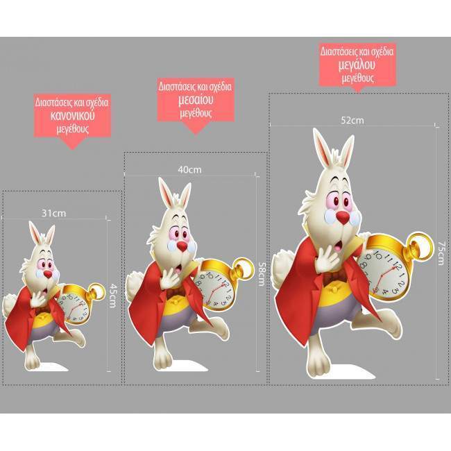 wooden decorative figure bunny alice