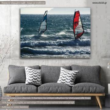 Πίνακας σε καμβά Wind Surfing