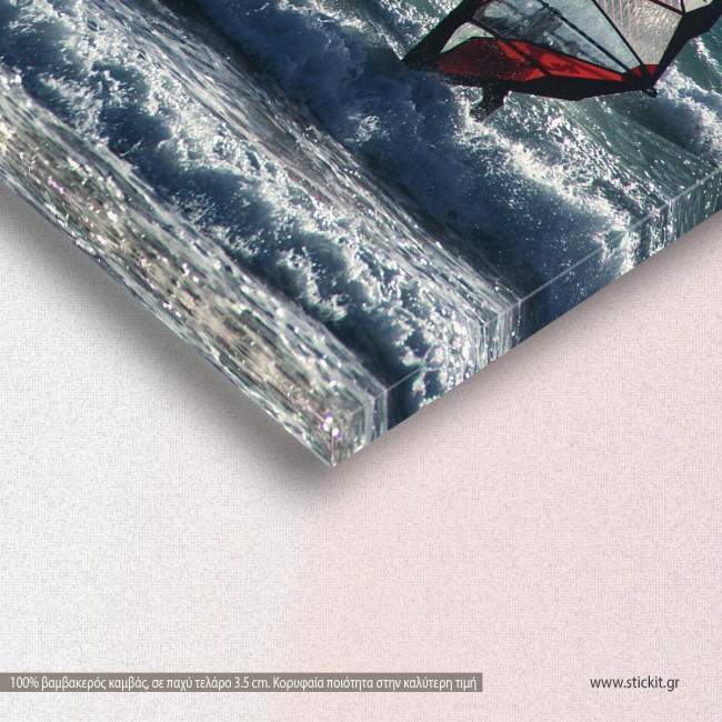Wind Surfing, πίνακας σε καμβά, λεπτομέρεια