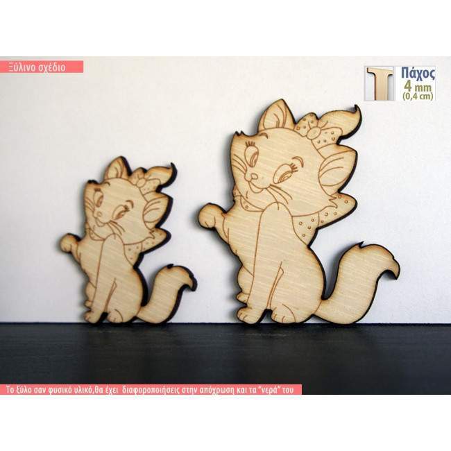 Wooden decorative figure cat