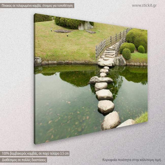 Canvas print, Stone zen path, side