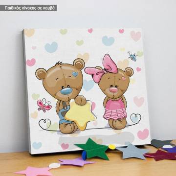 Kids canvas print Cute bear