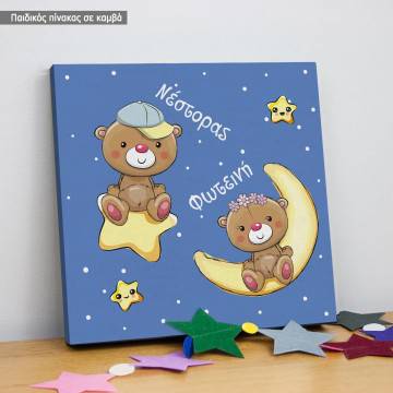 Kids canvas print Bears star and moon 2