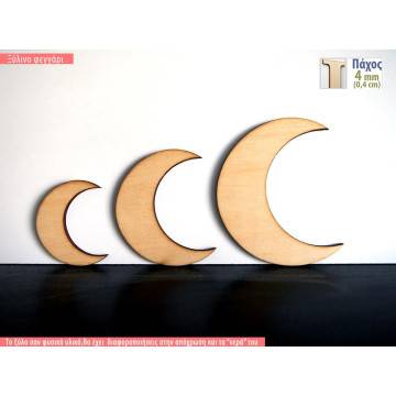 Wooden Moon  decorative figure