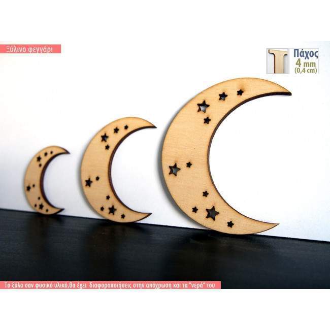 Wooden Moon with stars  decorative figure